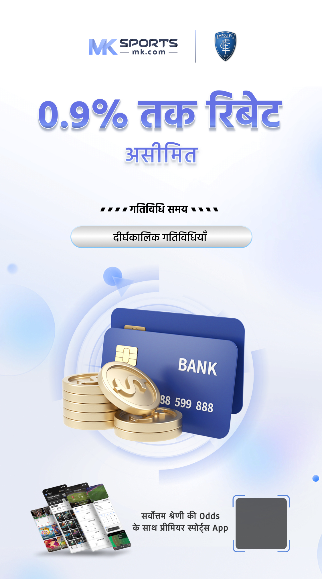 upavp login